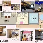Astil Hotel Shinosaka Precious
